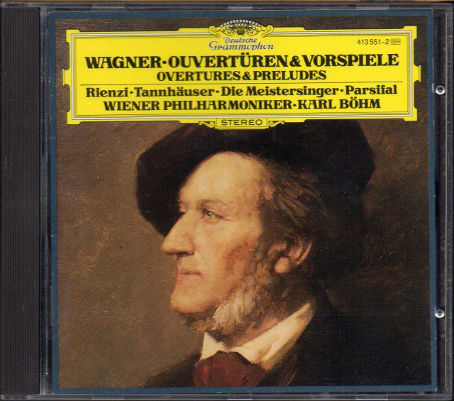 ワーグナー：序曲・前奏曲集 (第1集)　ベーム＝WP （DG＊413551） - クラシックの中古CD屋ファルスタッフ