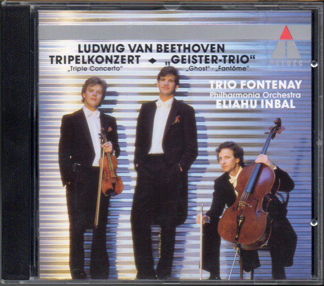 ベートーヴェン：三重協奏曲，p三重5番　Trフォントネ，インバル＝PO （外TELDEC） - クラシックの中古CD屋ファルスタッフ