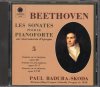 ベートーヴェン：ピアノ・ソナタ第15〜17番　Bスコダ(fp) （E8695）