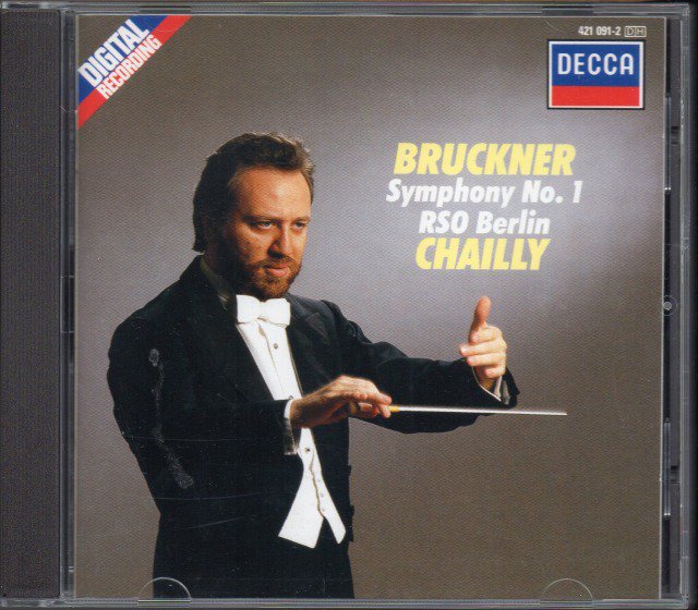 国内正規品 ブルックナー交響曲全集 シャイー指揮コンセルトヘボウ管 