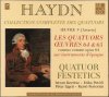 ハイドン：弦楽四重奏曲第63〜68番　フェシュテティチQ （A417・2CD）