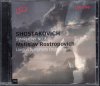 ショスタコーヴィチ：交響曲第8番　ロストロポーヴィチ＝LSO /L （LSO0060）