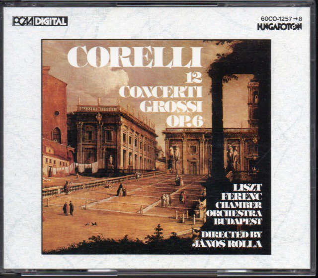 コレッリ：合奏協奏曲集Op6 全曲　ローラ＝リスト室内o （60CO1257・2CD） - クラシックの中古CD屋ファルスタッフ