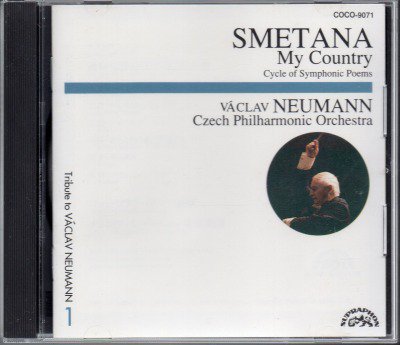 スメタナ：わが祖国　ノイマン＝チェコpo /75年 （COCO9071） - クラシックの中古CD屋ファルスタッフ