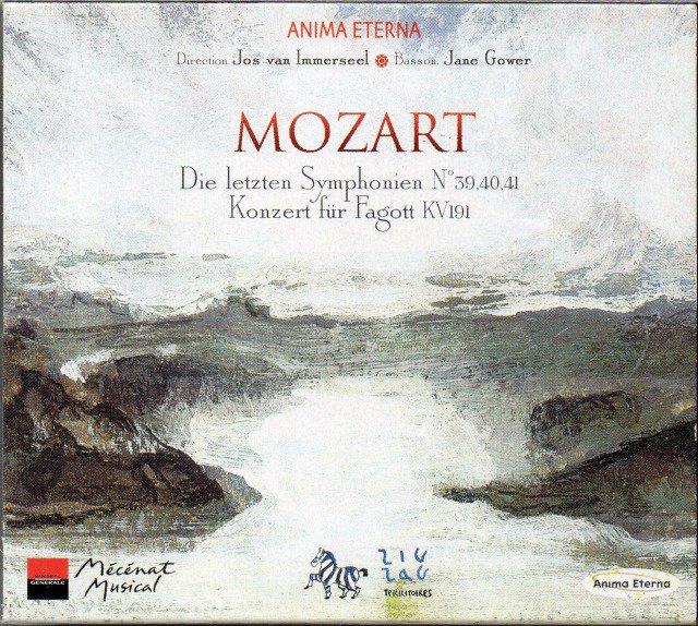 モーツァルト：交響曲第39〜41番，fg協奏曲　インマゼール＝AE 他 （ZZT030501・2CD）