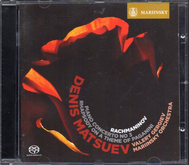 SACD/ラフマニノフピアノ協奏曲第３番、パガニーニの主題による狂詩曲　マツーエフ、ゲルギエフ＆マリインスキー劇場管弦楽団