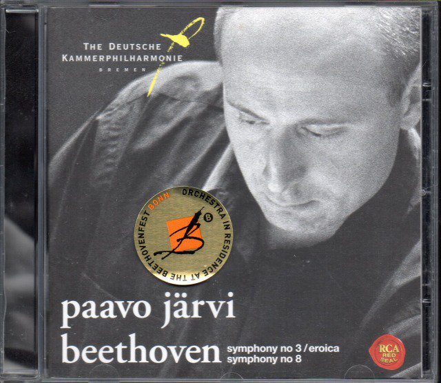ベートーヴェン: 劇場のための音楽集 第3集SACD-Hybrid 832