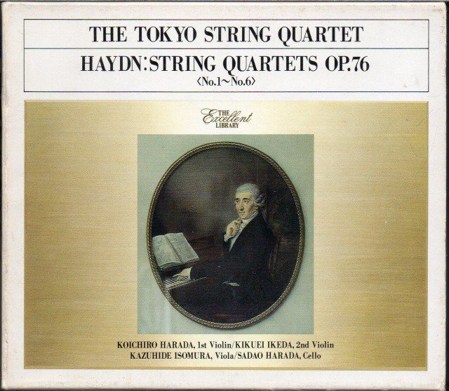 ハイドン：弦楽四重奏曲第75～80番　東京Q （75DC956・3CD） - クラシックの中古CD屋ファルスタッフ