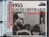 {SACD-HYBR}ȥա饤󡦥ѥ 1955 /L OVCL00541