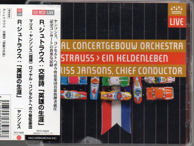 SACD-HYBR} Rシュトラウス：英雄の生涯 ヤンソンス＝KCO /L （RCO LIVE） - クラシックの中古CD屋ファルスタッフ