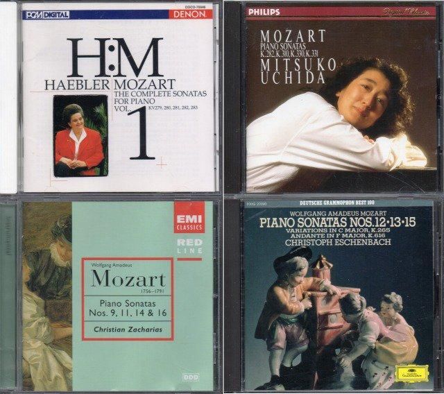 クラシックCD 内田光子（ピアノ） モーツァルトピアノ協奏曲全集 13枚