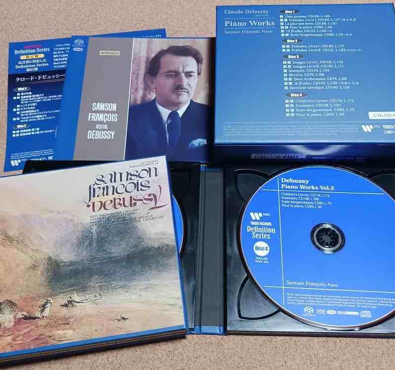 ▽{SACD-HYBR} ドビュッシー：ピアノ作品集 フランソワ(p