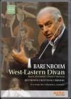 DVD ֥顼ॹ1 ¾ХܥWEDO /L EUROARTS