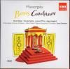 ॽ륰ܥꥹɥΥաॳաᡨ (Bs) å(T) ¾ EMI3CD
