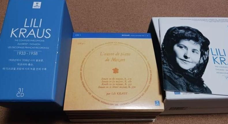 LILI KRAUS 全ピアノ録音 31CD リリー・クラウス ▽リリー・クラウス(p