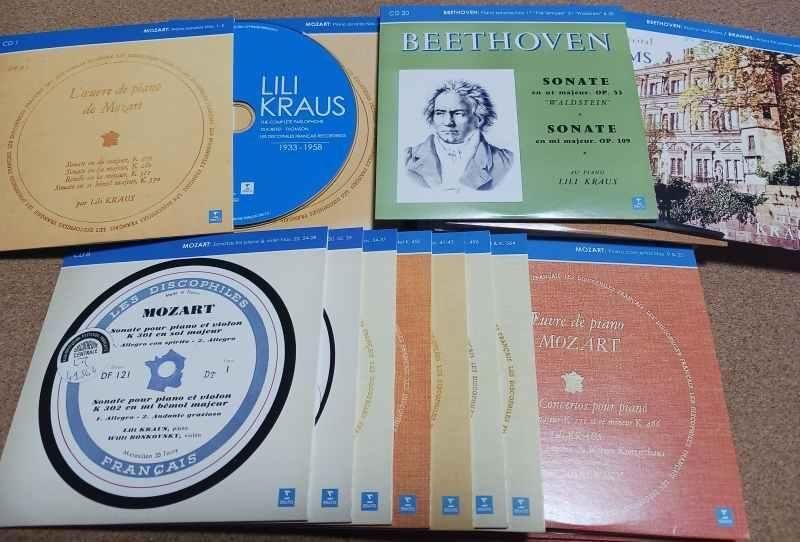 リリー・クラウス大全集31CD リリー・クラウス大全集31CD