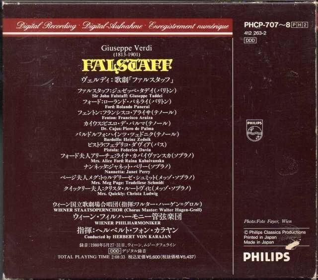 ▽ヴェルディ：ファルスタッフ カラヤン＝WP； タデイ(Br) 他