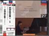 ѥ۶ (21)奱ʡ(p) POCL38802CD
