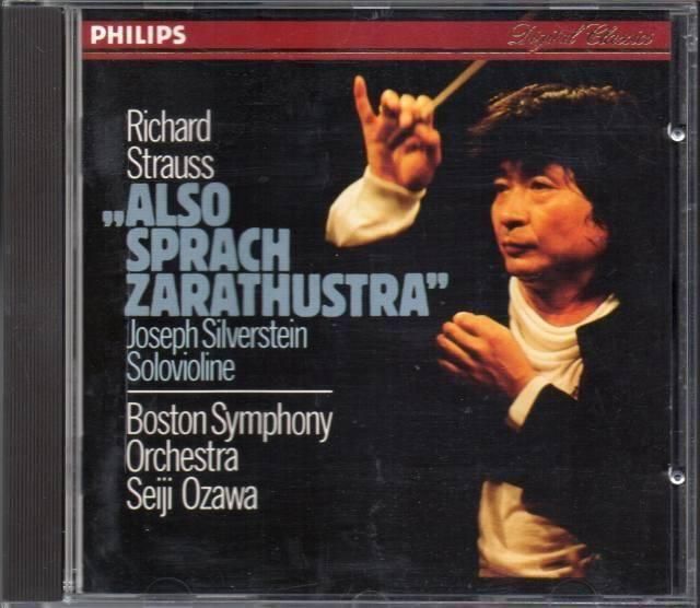 Amazon.co.jp: R.シュトラウス:交響詩「ツァラトゥストラはかく語りき
