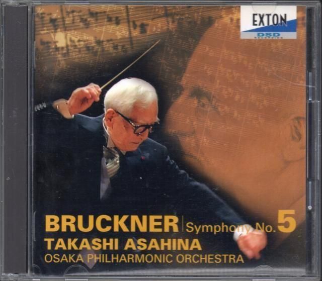 朝比奈隆
ブルックナー　交響曲選集
東京カテドラル録音　9LPセット ブルックナー：交響曲第5番 変ロ長調 原典版 朝比奈隆＆大阪