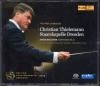 {SACD-HYBR}֥åʡ8֡ƥޥSKD /L PH100312CD