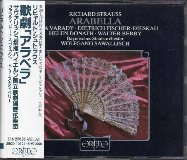 Rȥ饦٥顡åBayeǥ, ɥʡ(S) ¾ 35CD101242CD