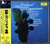 Rȥ饦ץå硡١SOBR Υå(S) ¾ POCG26692CD