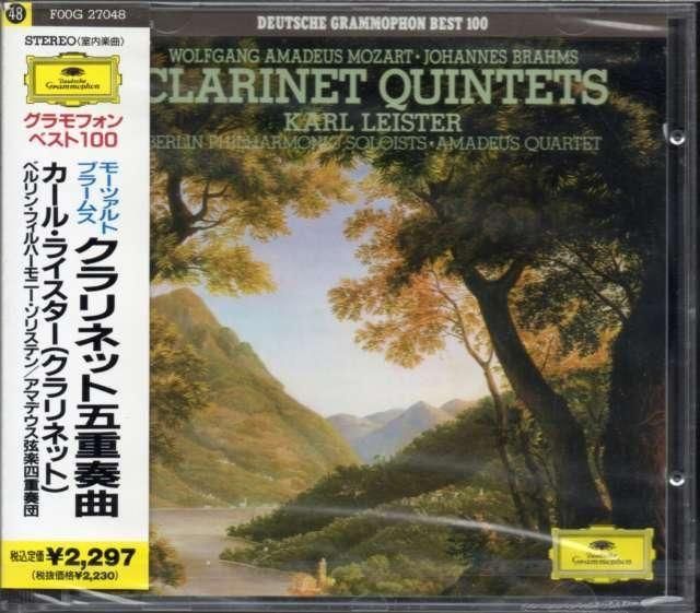 モーツァルト，ブラームス：クラリネット五重奏曲　ライスター(cl) （F00G27048）未開封