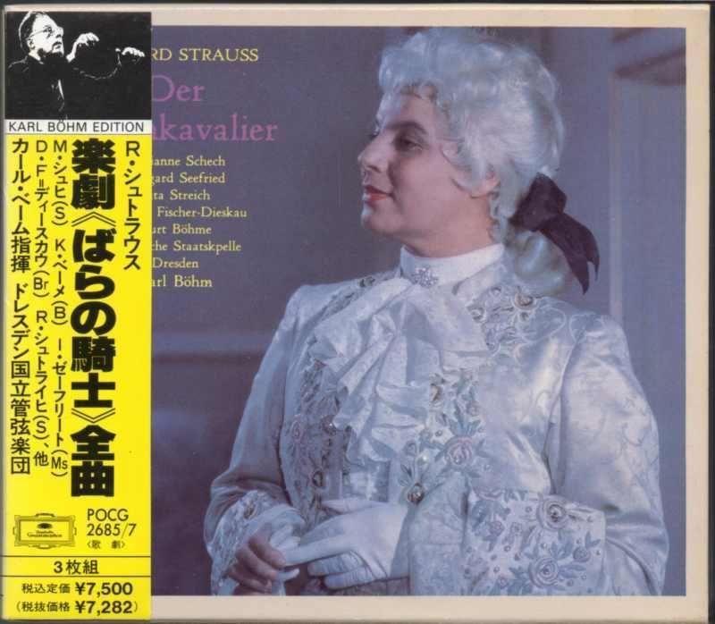 Rȥ饦ФεΡ١SKD , ե꡼(S) ¾ POCG26853CD