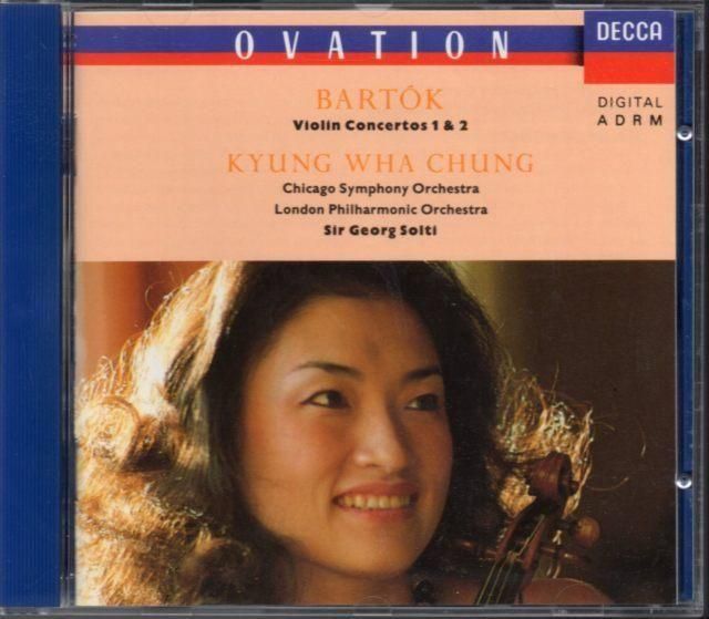 Хȡնʽ󡦥ե(vn) ƥCSO, LPO DECCA
