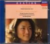 Хȡնʽ󡦥ե(vn) ƥCSO, LPO DECCA