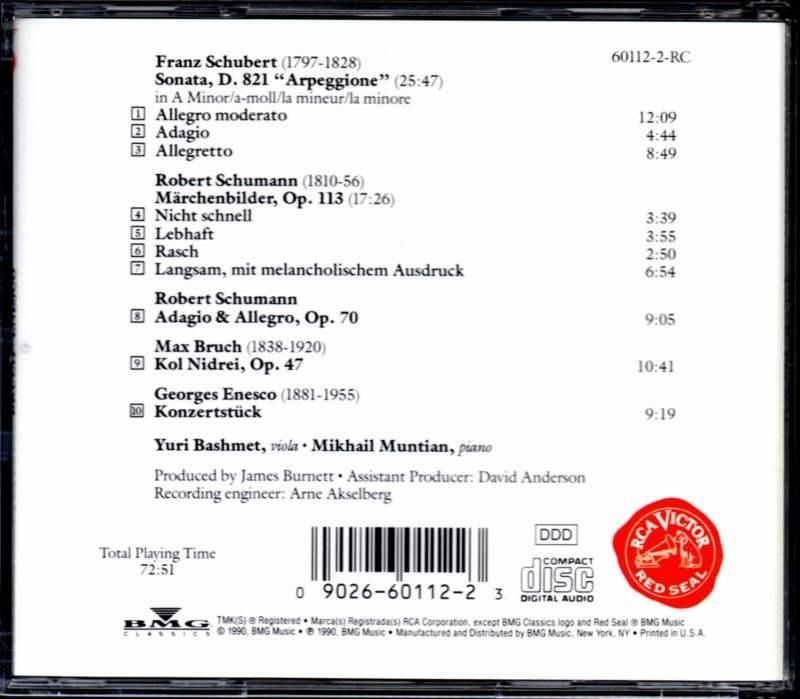 サブ画像1:シューベルト:アルペジオーネ・ソナタ 他 バシュメット(va) (60112-2-RC)ジャケット写真 サブ画像1:シューベルト:アルペジオーネ・ソナタ 他 バシュメット(va) (60112-2-RC)ジャケット写真