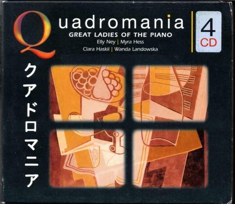 【中古】 FALSTAFF アルバム CDS-405 中古】 FALSTAFF アルバム CDS-405