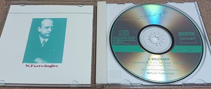 サブ画像2:ブルックナー:交響曲第4番 フルトヴェングラー=WP /51年ミュンヘンLIVE (PAL1074)ジャケット写真 サブ画像2:ブルックナー:交響曲第4番 フルトヴェングラー=WP /51年ミュンヘンLIVE (PAL1074)ジャケット写真