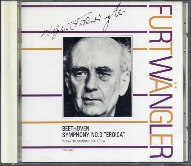 メイン画像:ベートーヴェン:交響曲第3番 フルトヴェングラー=WP /52年 (CE28-5573)ジャケット写真 メイン画像:ベートーヴェン:交響曲第3番 フルトヴェングラー=WP /52年 (CE28-5573)ジャケット写真