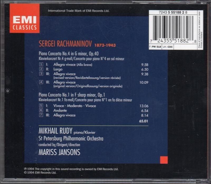 サブ画像1:ラフマニノフ:ピアノ協奏曲第1,4番 ルディ(p) ヤンソンス=SPPO (EMI)ジャケット写真 サブ画像1:ラフマニノフ:ピアノ協奏曲第1,4番 ルディ(p) ヤンソンス=SPPO (EMI)ジャケット写真