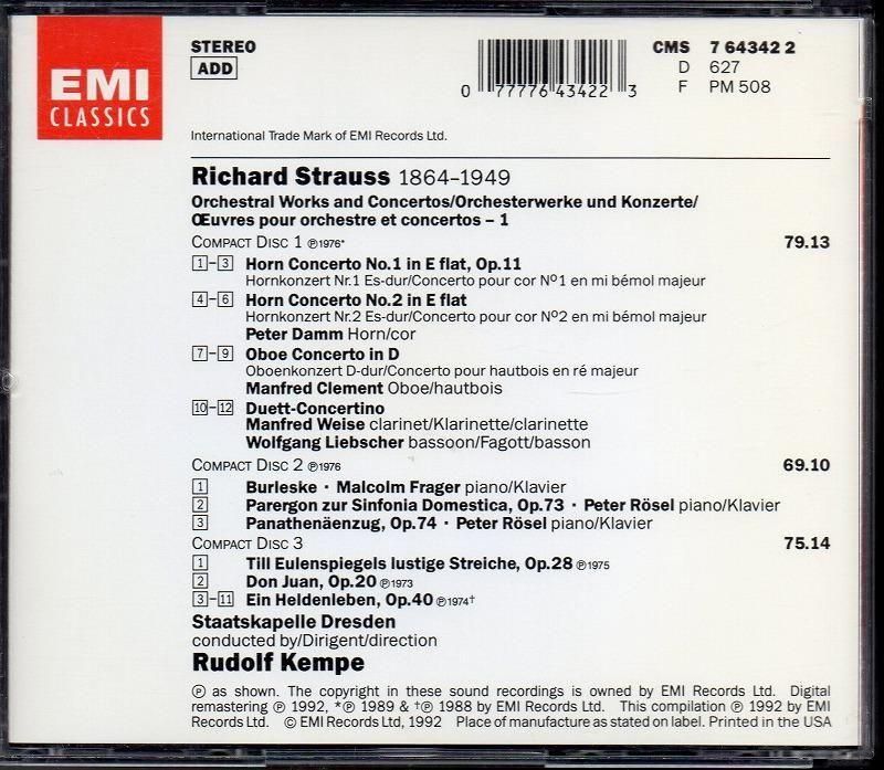 サブ画像1:Rシュトラウス 管弦楽曲・協奏曲集1 (協奏曲中心) ケンペ=SKD 他 (CMS764342・3CD)ジャケット写真 サブ画像1:Rシュトラウス 管弦楽曲・協奏曲集1 (協奏曲中心) ケンペ=SKD 他 (CMS764342・3CD)ジャケット写真