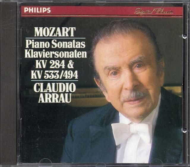 メイン画像:モーツァルト:ピアノ・ソナタ K.284,533+494 アラウ(p) (PHILIPS)ジャケット写真 メイン画像:モーツァルト:ピアノ・ソナタ K.284,533+494 アラウ(p) (PHILIPS)ジャケット写真