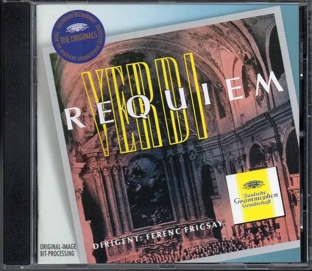 メイン画像:ヴェルディ:レクイエム フリッチャイ=RIASso,シュターダー(S) 他 (DG)ジャケット写真 メイン画像:ヴェルディ:レクイエム フリッチャイ=RIASso,シュターダー(S) 他 (DG)ジャケット写真