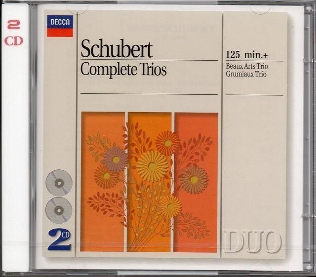 メイン画像:シューベルト:三重奏曲全曲 (弦楽三重, p三重) グリュミオーTr,ボザールTr (PHILIPS・2CD)未開封ジャケット写真 メイン画像:シューベルト:三重奏曲全曲 (弦楽三重, p三重) グリュミオーTr,ボザールTr (PHILIPS・2CD)未開封ジャケット写真