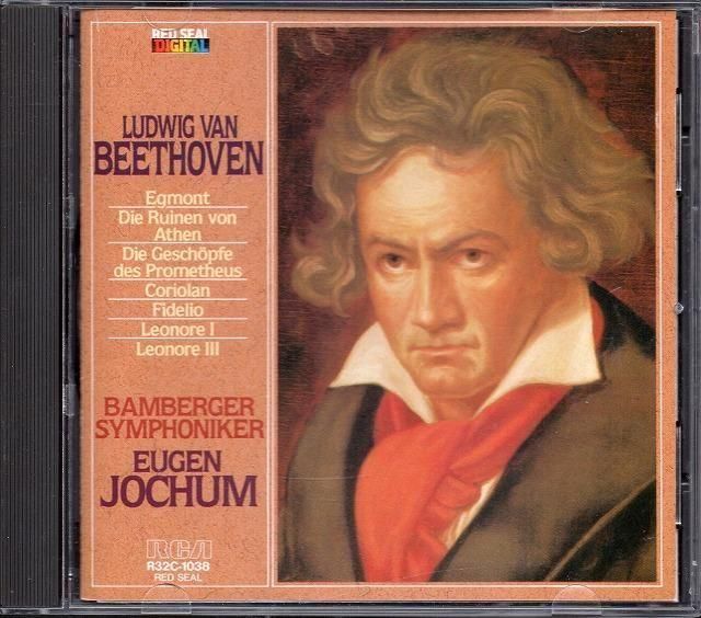 ベートーヴェン序曲集 (7曲) ヨッフム＝バンベルクso （R32C1038
