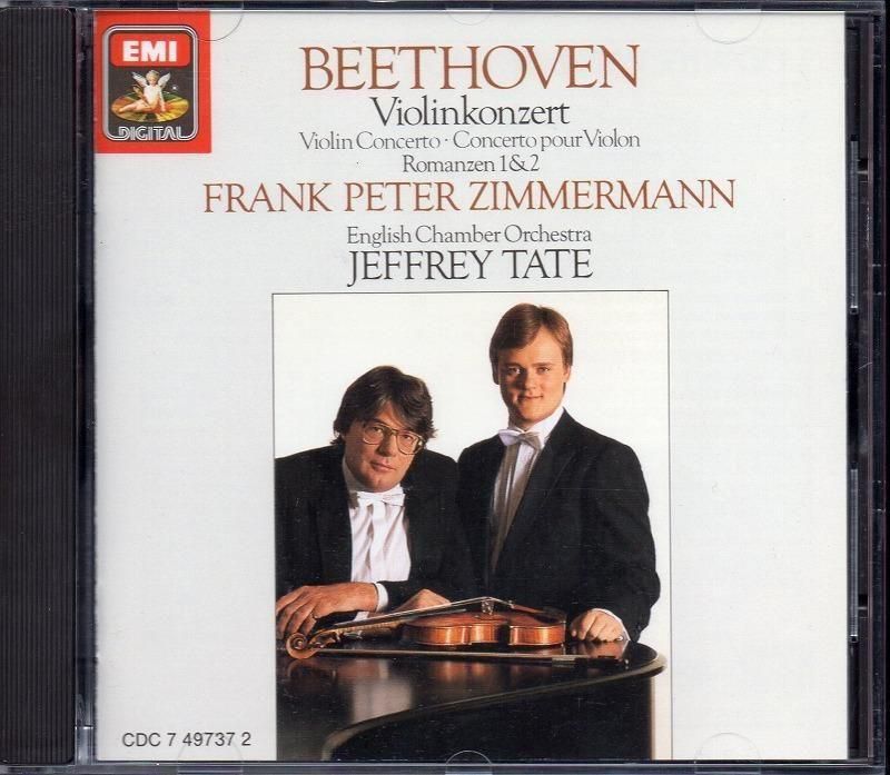 メイン画像:ベートーヴェン:ヴァイオリン協奏曲,ロマンス集 FPツィマーマン(vn) テイト=ECO (CDC749737)ジャケット写真 メイン画像:ベートーヴェン:ヴァイオリン協奏曲,ロマンス集 FPツィマーマン(vn) テイト=ECO (CDC749737)ジャケット写真