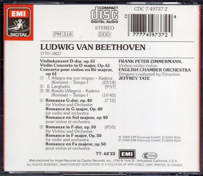 サブ画像1:ベートーヴェン:ヴァイオリン協奏曲,ロマンス集 FPツィマーマン(vn) テイト=ECO (CDC749737)ジャケット写真 サブ画像1:ベートーヴェン:ヴァイオリン協奏曲,ロマンス集 FPツィマーマン(vn) テイト=ECO (CDC749737)ジャケット写真