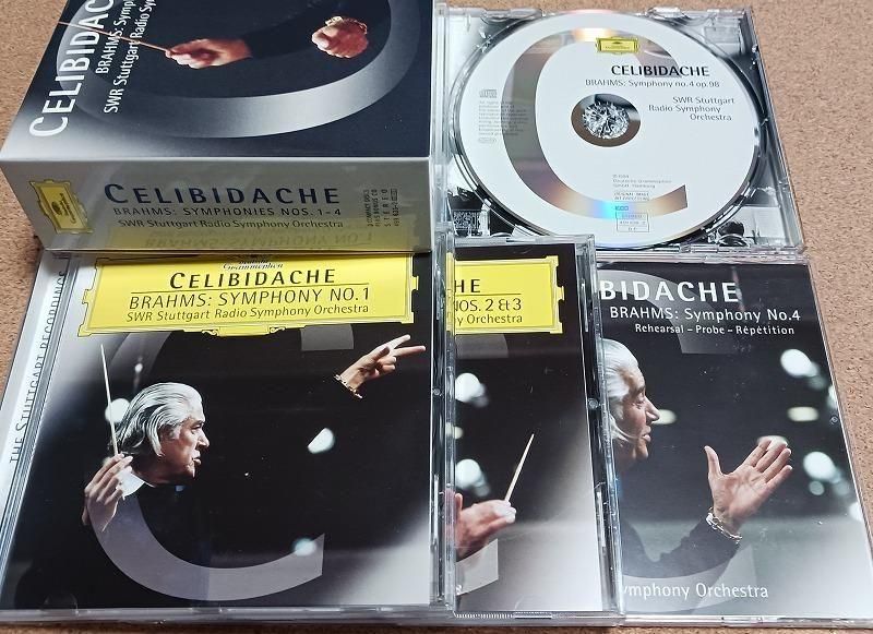 チュリビダッケ ブラームス交響曲全集（イタリアプレス•4LP・ライブ録音） ブラームス 交響曲第4番 - チェリビダッケ／ミュンヘンフィル