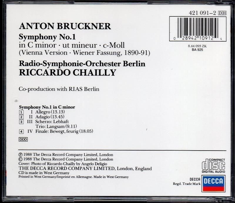 サブ画像1:ブルックナー:交響曲第1番 (ウィーン版) シャイー=RSOB (DECCA)ジャケット写真 サブ画像1:ブルックナー:交響曲第1番 (ウィーン版) シャイー=RSOB (DECCA)ジャケット写真