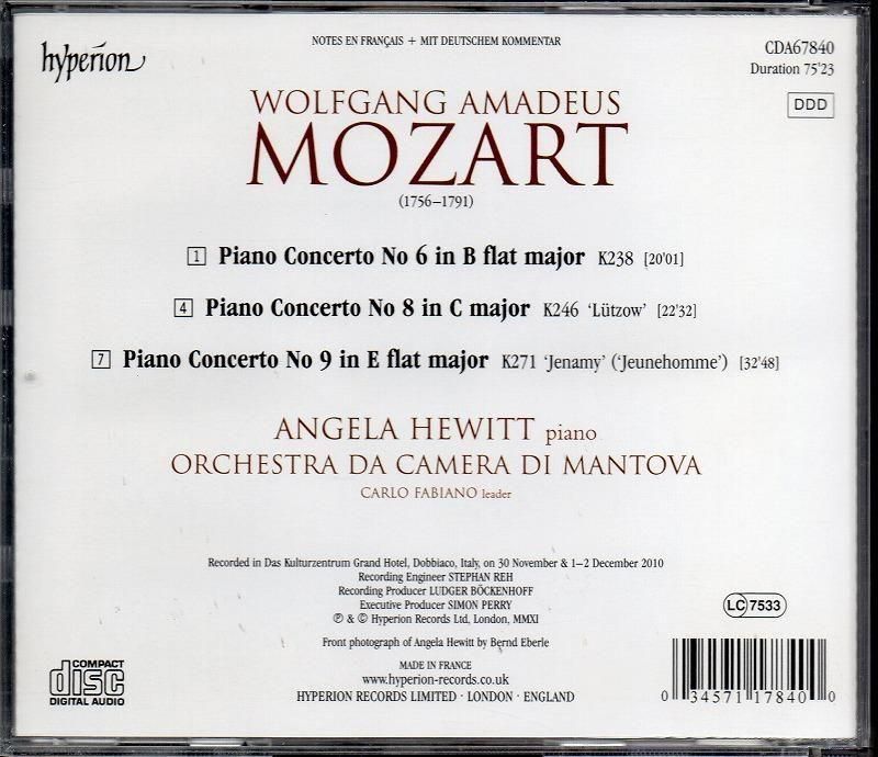 モーツァルト：ピアノ協奏曲第6, 8, 9番 ヒューイット(p