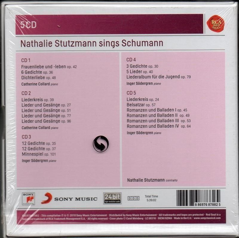 シューマン歌曲集 シュトゥッツマン(A) Cコラール