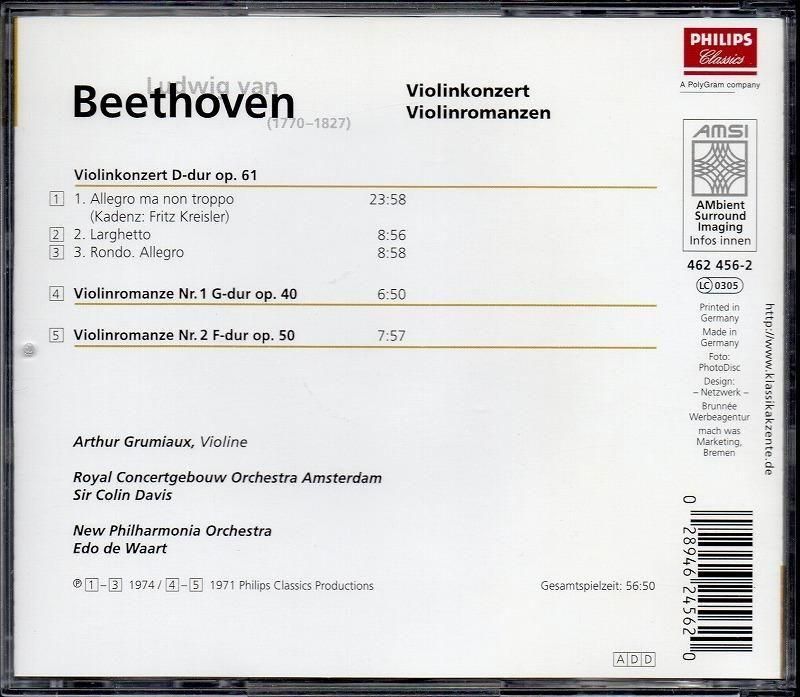 サブ画像1:ベートーヴェン:ヴァイオリン協奏曲,2つのロマンス グリュミオー(vn) Cデイヴィス=KCO 他 (PHILIPS)ジャケット写真 サブ画像1:ベートーヴェン:ヴァイオリン協奏曲,2つのロマンス グリュミオー(vn) Cデイヴィス=KCO 他 (PHILIPS)ジャケット写真