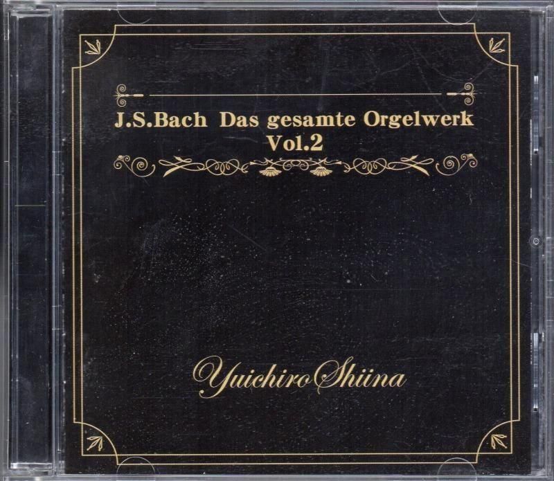 クラシックの中古CD屋ファルスタッフ