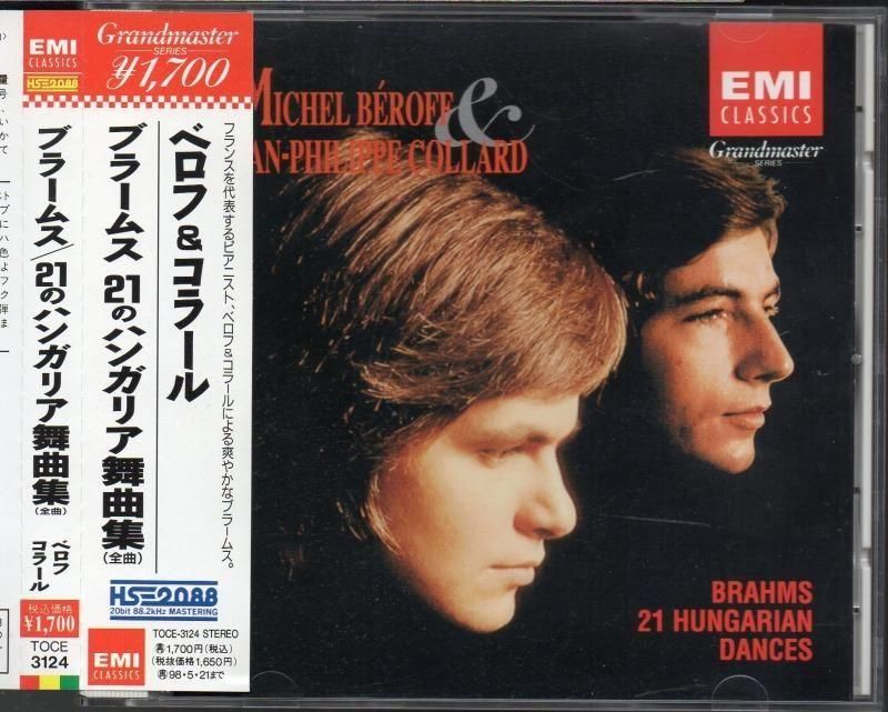 メイン画像:ブラームス:ハンガリー舞曲集 ベロフ,JPコラール(p) (TOCE3124)ジャケット写真 メイン画像:ブラームス:ハンガリー舞曲集 ベロフ,JPコラール(p) (TOCE3124)ジャケット写真